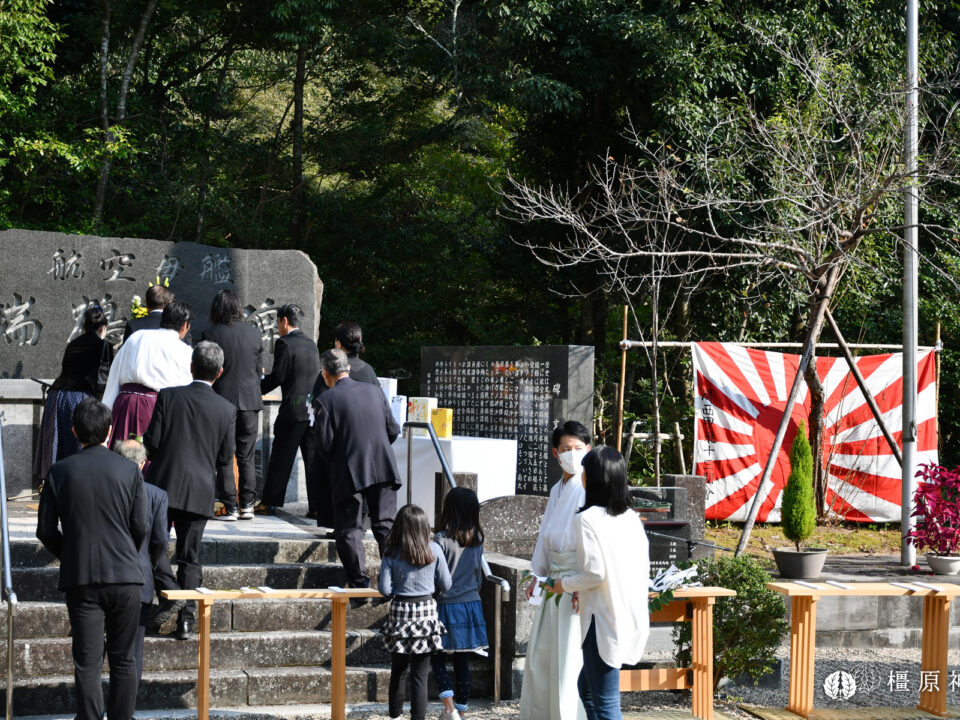 軍艦瑞鶴慰霊祭（10/25）